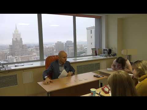 8. Новейшая задача по цитологии о 3 и 5 концах!