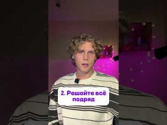 Как завалить ЕГЭ по русскому #егэ #огэ #русскийязык #11класс
