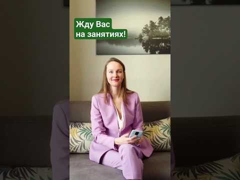 Жду вас у меня на занятиях #испания #испанскийязык #иностранныеязыки Жду вас у меня на занятиях #испания #испанскийязык #иностранныеязыки