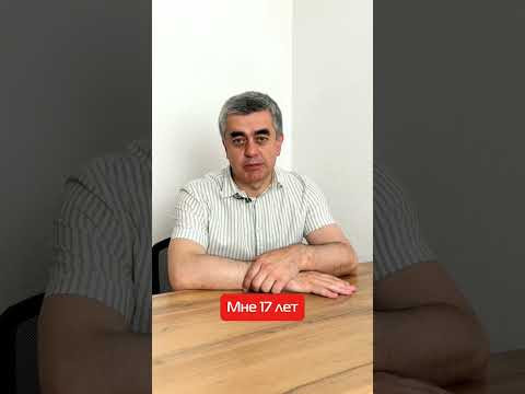 заходите на наш канал #обществознание #школа #огэ #огэ2024 #обучение #егэ #егэ2024