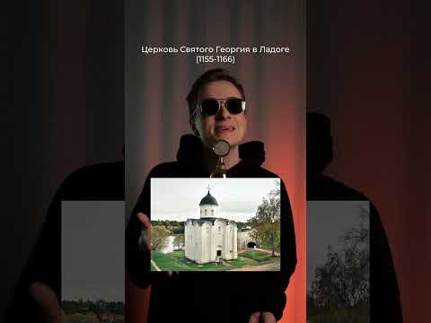 Культура | #shorts #егэ #егэ2024 #школа #история