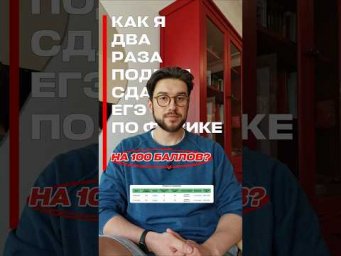 а у вас какой план?