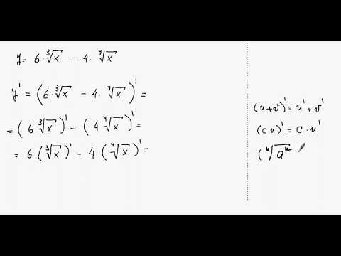854_1. Вычисление производной 854_1. Вычисление производной