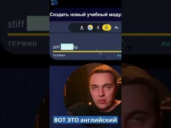 Жесткость верхней губы #eminem #music