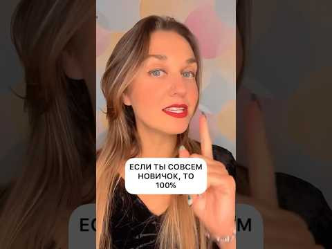 Сколько ошибок сделал? Хочешь 2-ю часть? #испанскийязык #урокииспанского #испанскиеслова Сколько ошибок сделал? Хочешь 2-ю часть? #испанскийязык #урокииспанского #испанскиеслова