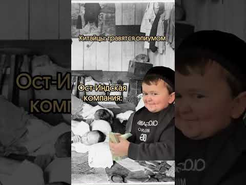 Заглядывай в тг по ссылки в шапке профиля. Там история и не только ☝️ #историческиемемы #егэ2024