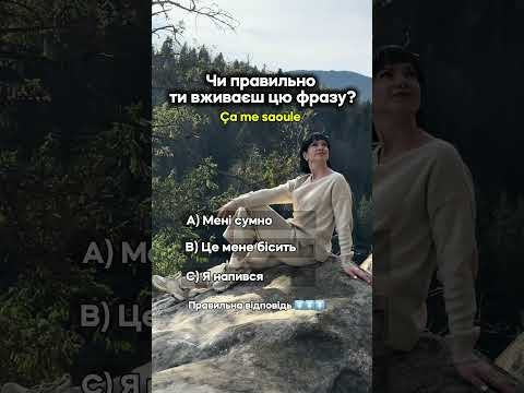 27 листопада 2025 р.