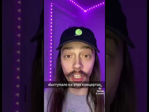 Что такое Coachella?   #английскийязык #english #английскийдляначинающих #coachella