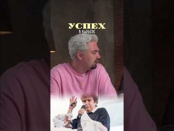 Оцениваем женщин из истории: Тамара Эйдельман *признана иноагентом на территории РФ #история #Россия