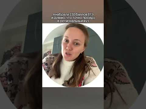Жестокая правда Жестокая правда