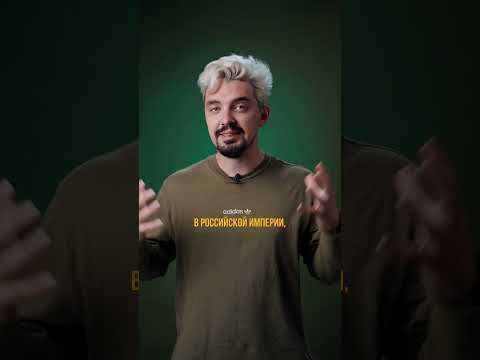 Что на самом деле произошло с Александром I?