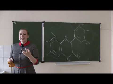Физиология растений. Лекция 2. Гормоны растений. Быкова Е. А. edit