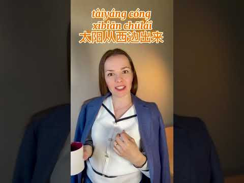 Волки сдохли! 