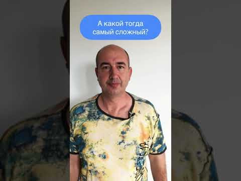 Вам это надо?