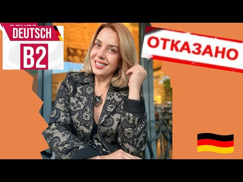 ablehnen/ absagen/ verzichten auf- Deutsch B2 Frau Angelika ablehnen/ absagen/ verzichten auf- Deutsch B2 Frau Angelika