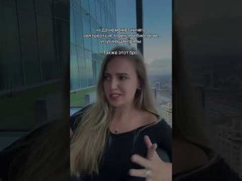 Ленин гриб | #shorts #егэ #егэ2025 #школа #история #жиза