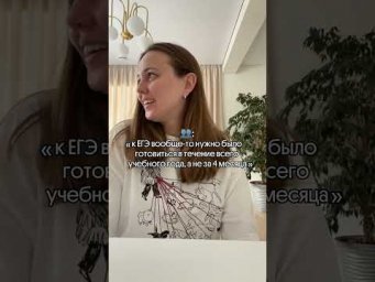 ⚡️ Забирай полезную методичку по самым сложным опытам в ЕГЭ по биологии по ссылке в шапке профиля!)
