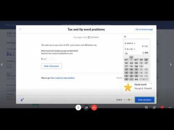 Десятая часть у процента Д139