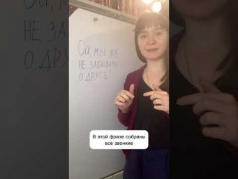 Лайфхак для школьников