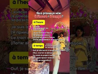 14 квітня 2026 р.