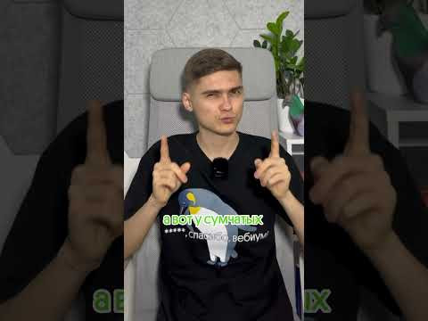 Зачем кенгуру сумка? #вебиум #биология #кенгуру #животные #австралия Зачем кенгуру сумка? #вебиум #биология #кенгуру #животные #австралия