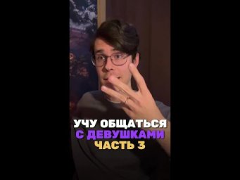Перед этим фактом она не устоит! Мы в тг: chem_olimp_alles #химия #ЕГЭ2026 #химияегэ