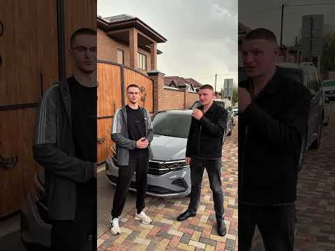 Это проигравший залетел? Это проигравший залетел?