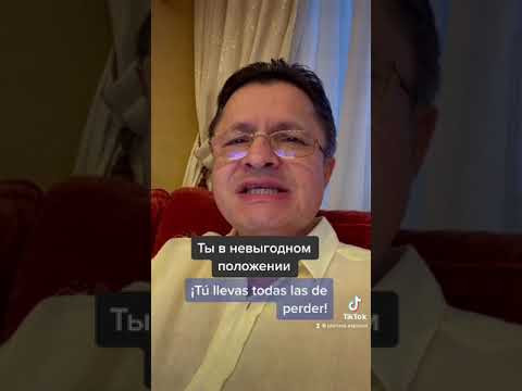 &iexcl;T&uacute; llevas todas las de perder!