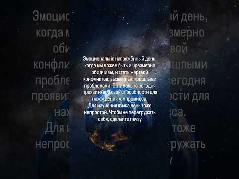 20 июля 2026 г. 20 июля 2026 г.