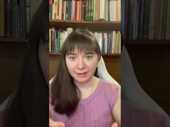 Про одно очень коварное правило русского языка