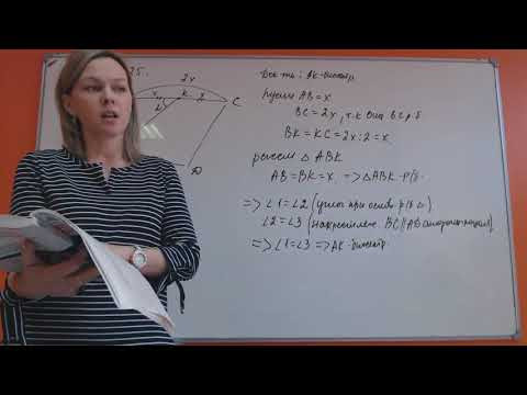 ОГЭ-3 Решение №25 ОГЭ-3 Решение №25