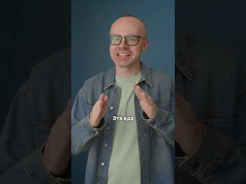 Немецкий от A0 до C1 по приложению German Galaxy