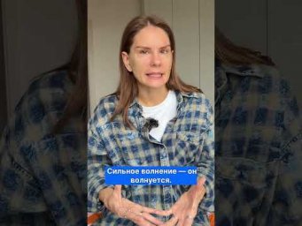 Что значит НА ТЕБЕ ЛИЦА НЕТ?