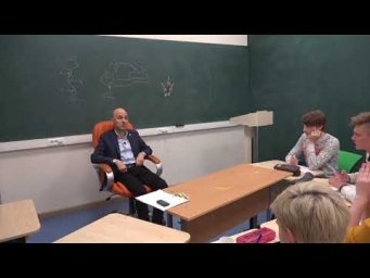 16. Почему у насекомых кровь не переносит кислород?