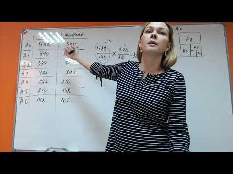 Математика ОГЭ-3 Номера 1 Математика ОГЭ-3 Номера 1