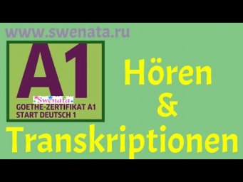 Start Deutsch A1 I H&ouml;ren I Pr&uuml;fungsvorbereitung I