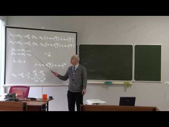 Krylov 2025 NonLinLasSpectr 10