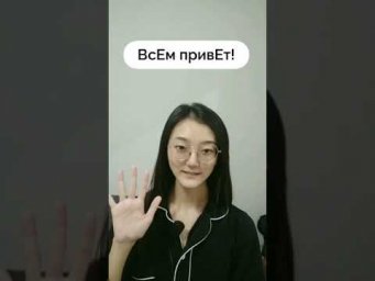 поЕт с проблЭмой