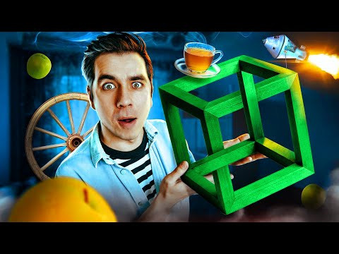 Самые невероятные физические парадоксы! Самые невероятные физические парадоксы!