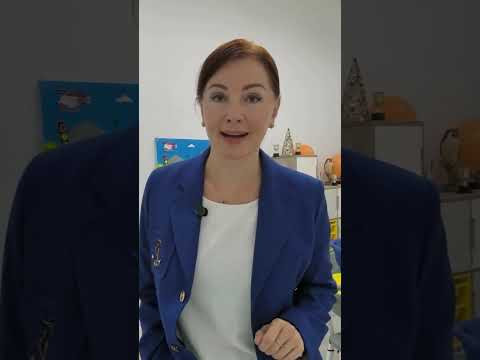 23 сентября 2026 г.