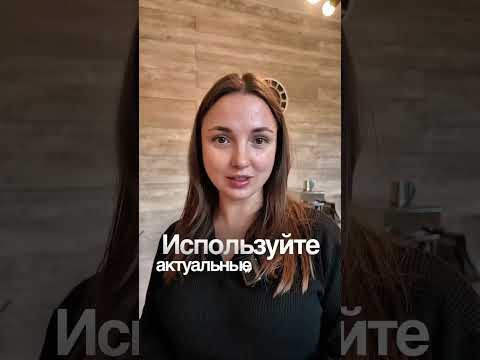 своевременный маркетинг