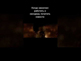 Эх(((