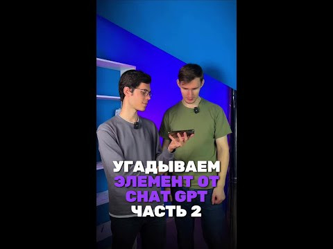 А ты догадался? Мы в тг: chem_olimp_alles #химия #chemistry #химияпросто #олимпиады #задача #всош А ты догадался? Мы в тг: chem_olimp_alles #химия #chemistry #химияпросто #олимпиады #задача #всош
