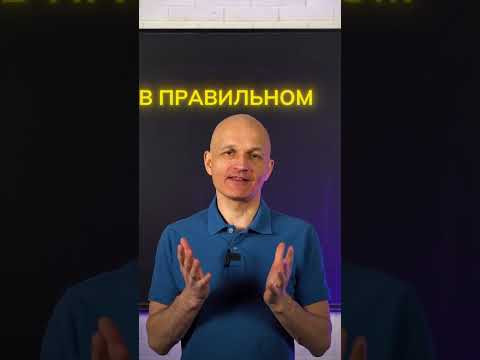 Что делать за месяц до ЕГЭ?
