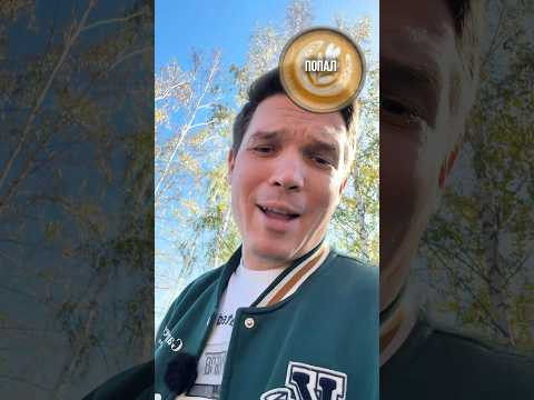 А вы бы доверяли торговой сети после такого?