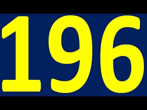 НЕМЕЦКИЙ ЯЗЫК ПО ПЛЕЙЛИСТАМ УРОК 196 УРОКИ НЕМЕЦКОГО ЯЗЫКА НЕМЕЦКИЙ ДЛЯ НАЧИНАЮЩИХ С НУЛЯ