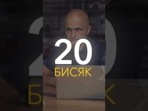 Математик МГУ решает задачи 4-го класса