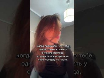 отправляй той самой #обществознание #егэ #огэ