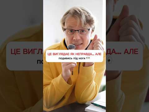 Щоб кожен памʼятав 