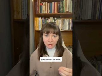 Про русский язык в школе